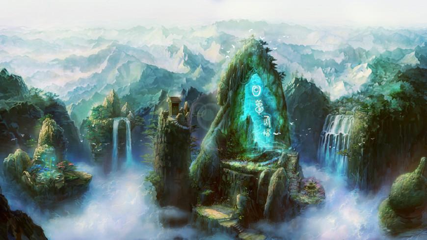 冲浪骑士